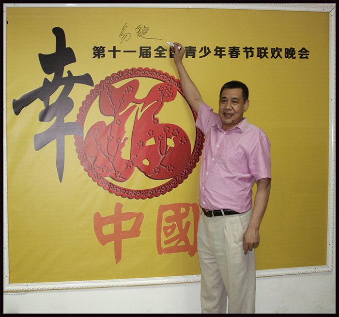 1482717537982619.jpg 1.jpg