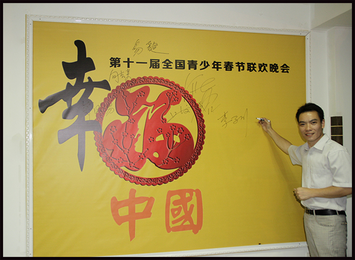 1482717672760480.jpg 6.jpg