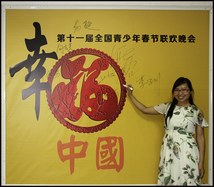 1482717688314375.jpg 7.jpg