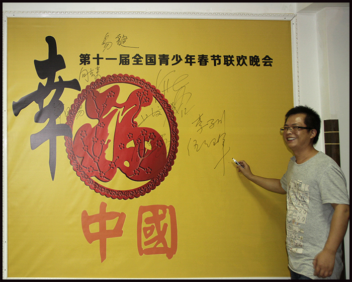 1482717701648117.jpg 8.jpg