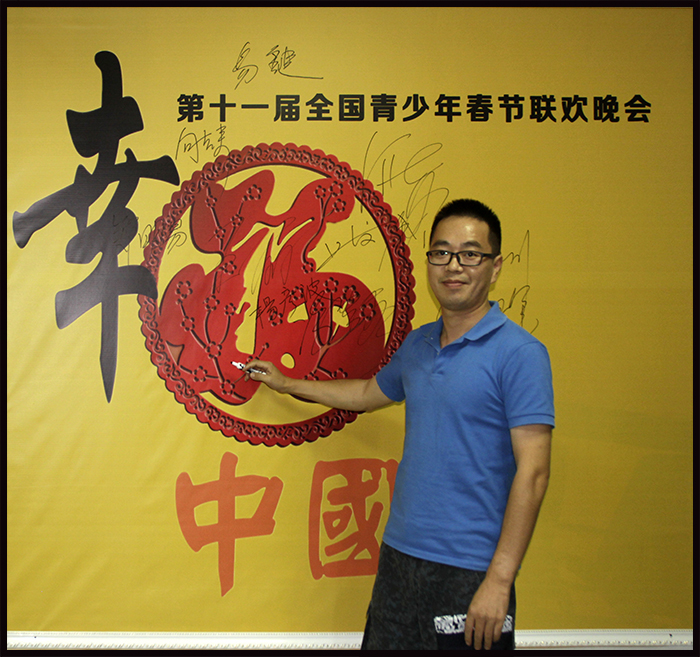 1482717716890713.jpg 9.jpg