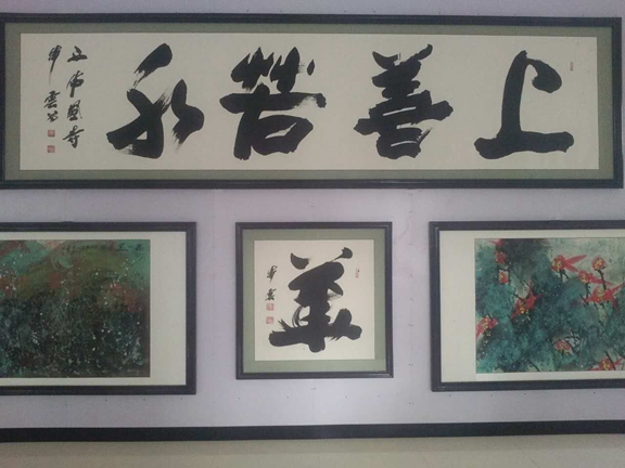 1482826715697562.jpg 18.jpg