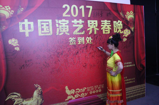 1483405832634194.jpg 12.jpg