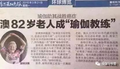 1483670417481754.jpg 640.jpg