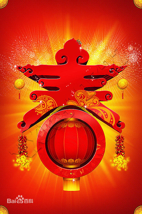 1484028521655284.jpg d1a20cf431adcbef3c776a43a4af2edda3cc9f37.jpg