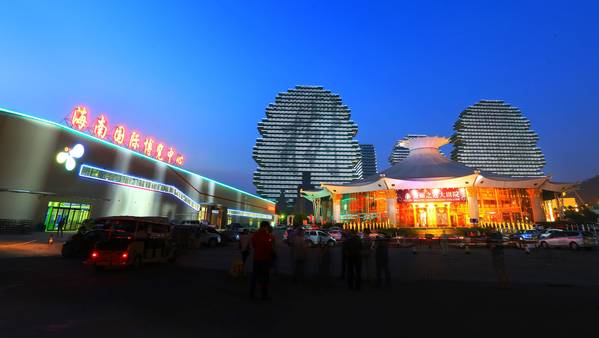 1484100629793229.jpg 12.jpg