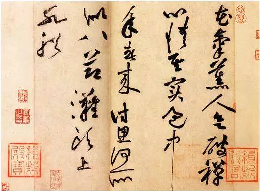 1487578012699971.jpg 6.jpg