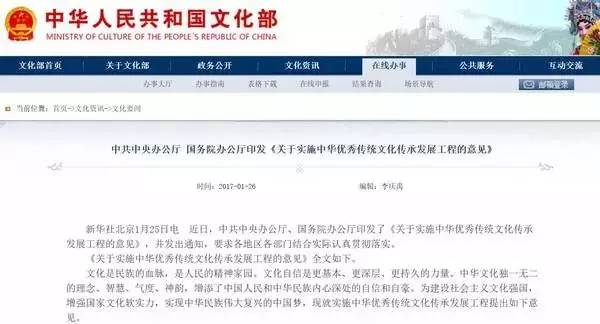 1487907253301377.jpg 1.jpg