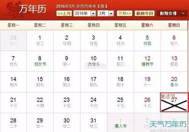 1487907390368823.jpg 3.jpg