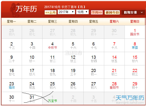 1487907592631428.jpg 6.jpg