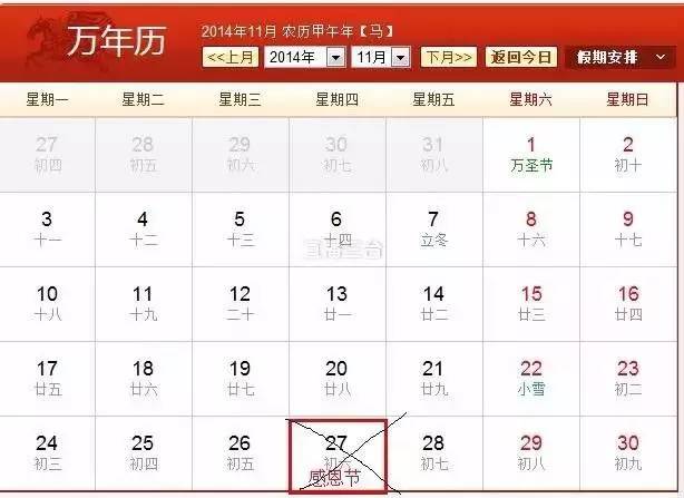 1487907641605838.jpg 5.jpg