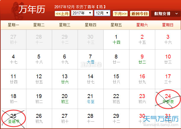 1487907707372326.jpg 7.jpg