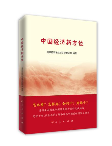 1488166081146193.jpg 2.jpg