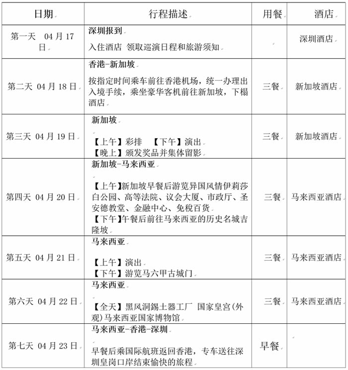 1488270665369398.jpg 2.jpg