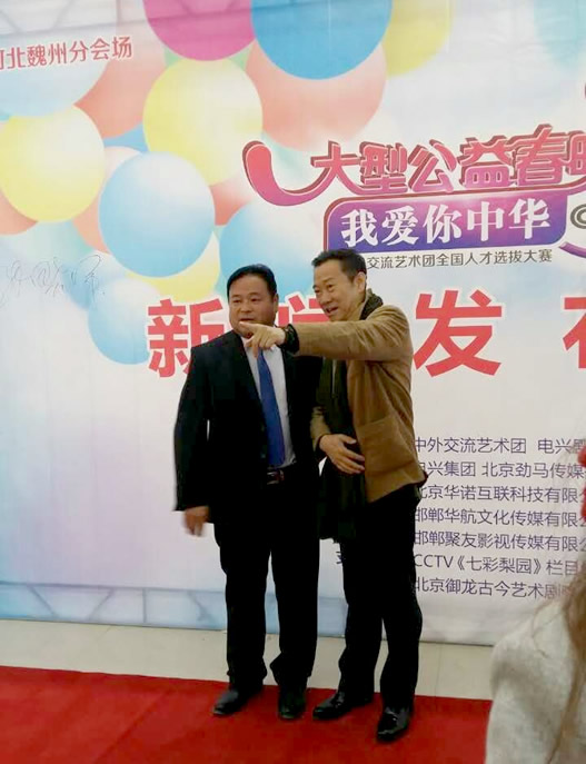 1489558543254628.jpg 16.jpg