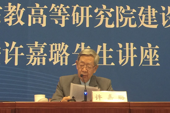 1489804208174030.jpg 16.jpg