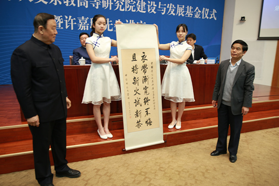 1489804350101050.jpg 18.jpg