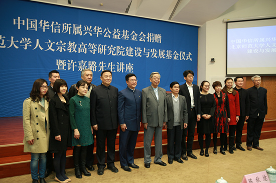 1489804462925156.jpg 19.jpg