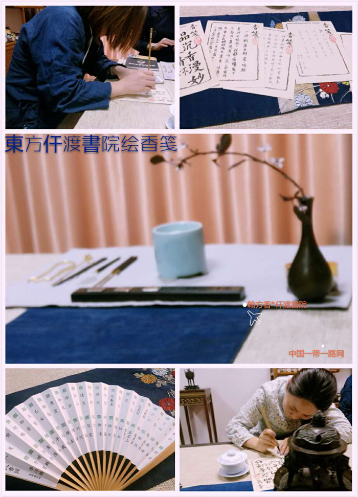 1492402541534490.jpg 4.jpg