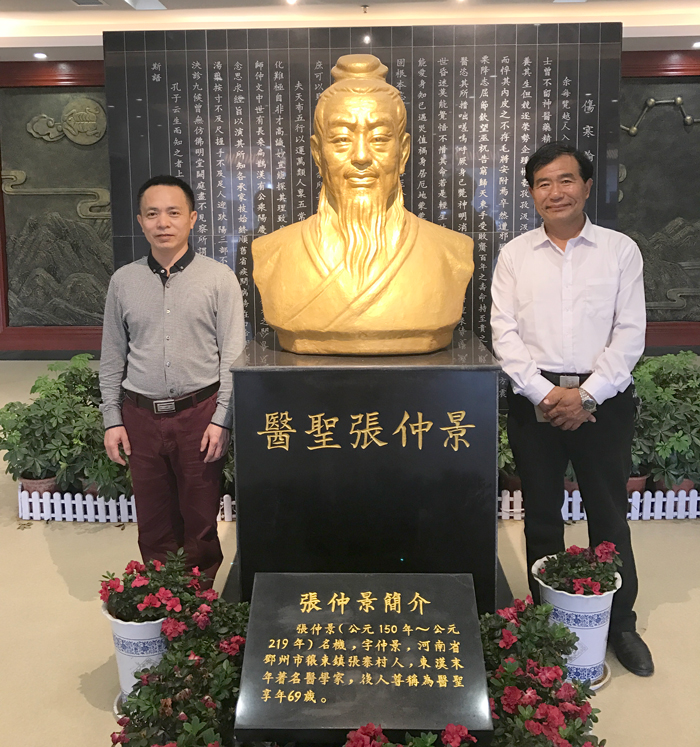 1494382774460558.jpg 6.jpg