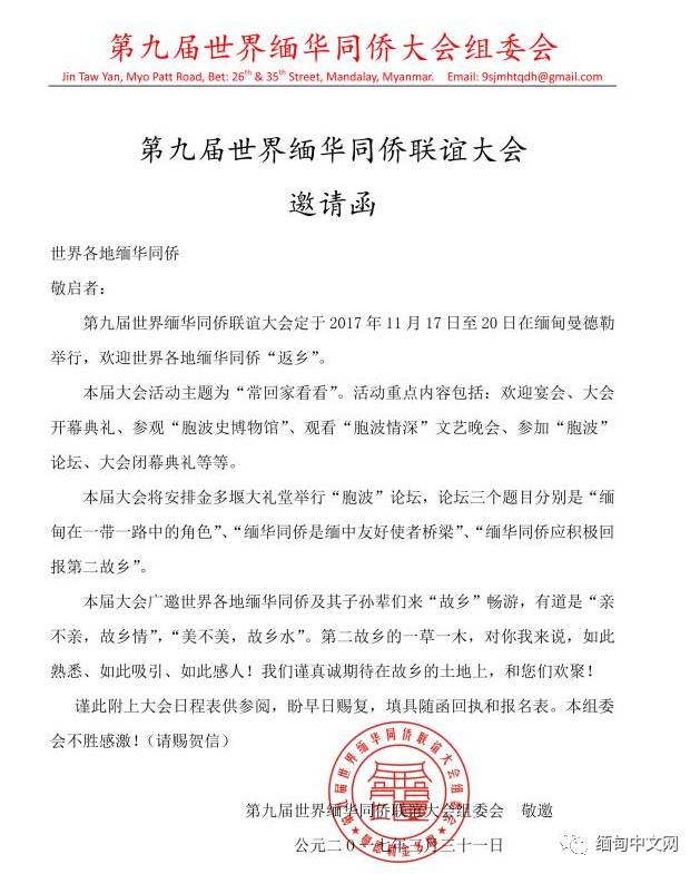 1494683386323493.jpg 3.jpg