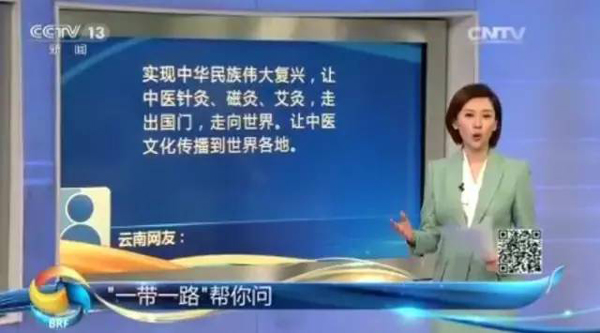 1495159884276873.jpg 3.jpg