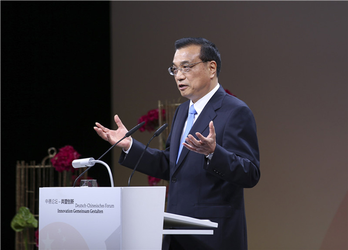 1496365987281966.jpg 5.jpg