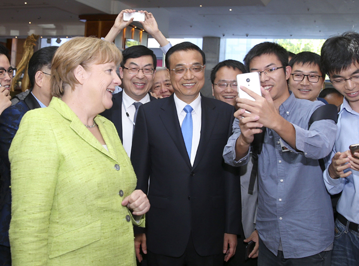 1496366002659690.jpg 6.jpg