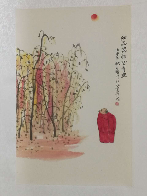 1498275623429033.jpg 5.jpg