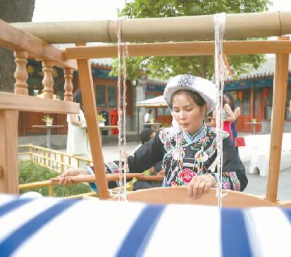 1499047949258980.jpg 2.jpg