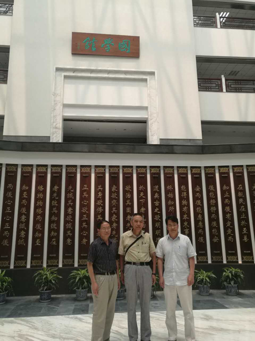 1499060981760239.jpg 4.jpg