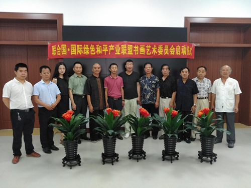 1500270271789497.jpg 9.jpg