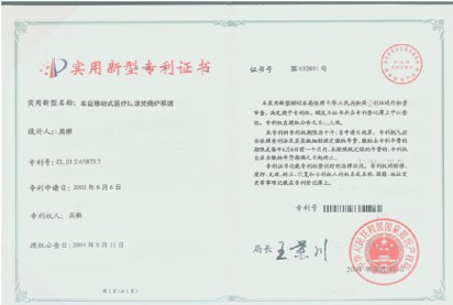 1500600216608382.jpg 8.jpg