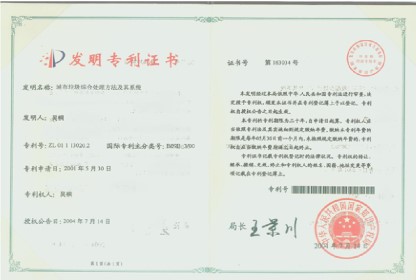 1500600234714614.jpg 9.jpg