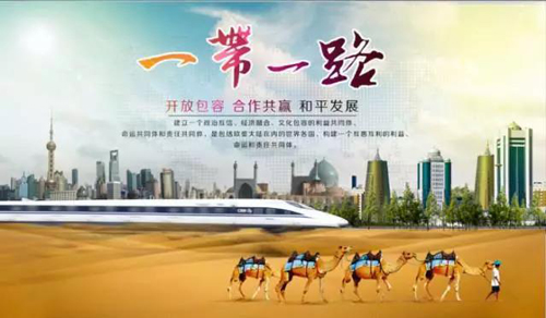 1501074377907291.jpg 7.jpg