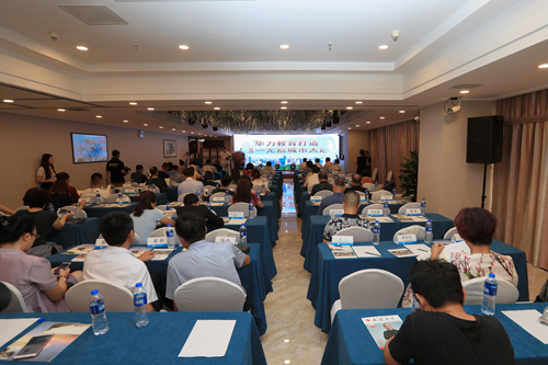 1502328622749664.jpg 10.jpg