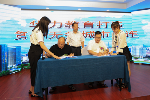 1502328865282066.jpg 12.jpg