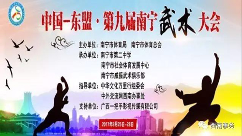 1503749435810356.jpg 8.jpg