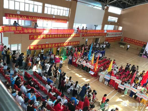 1503749527855505.jpg 10.jpg