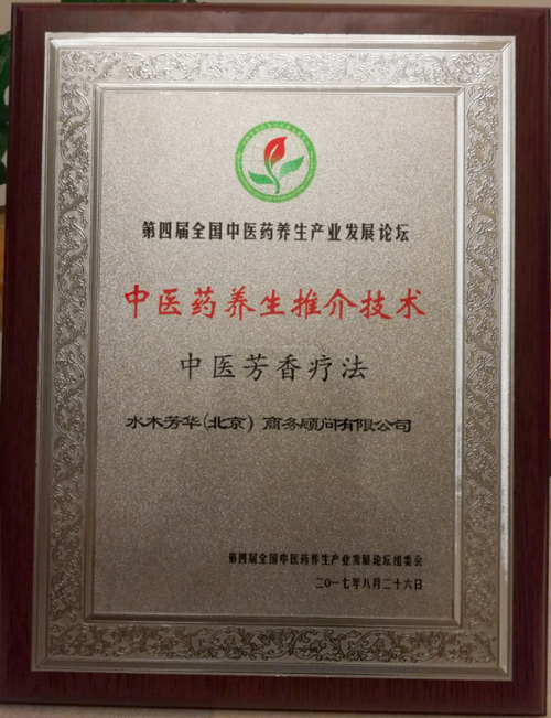 1503914238773489.jpg 12.jpg