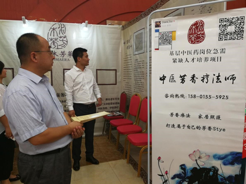 1503914285915093.jpg 13.jpg