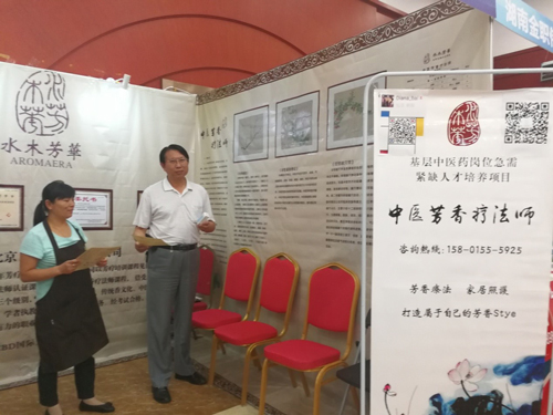 1503914322707119.jpg 15.jpg