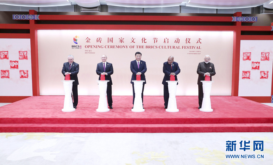 1504577288494091.jpg 1121603532_15045459525711n.jpg