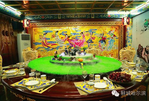 1506558572739775.jpg 7-1.jpg