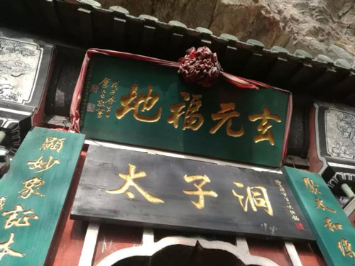 1509952289131692.jpg 10.jpg