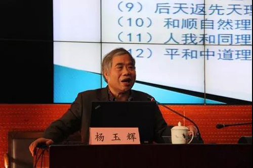 1510976546470975.jpg 7-1.jpg