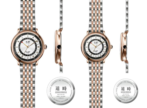 1512266159974102.jpg 9.jpg