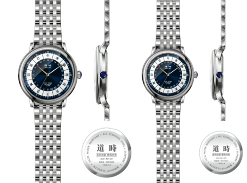 1512266244367234.jpg 13.jpg