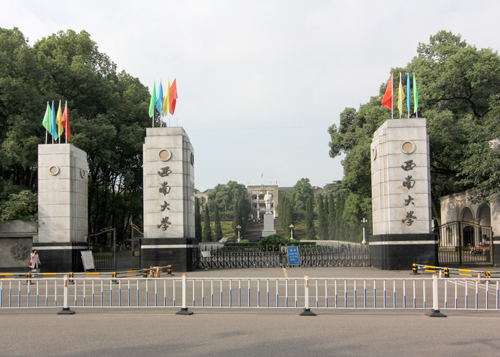 1512464714485696.jpg 7-1.jpg