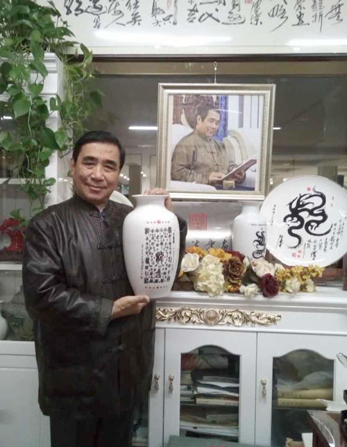 1513648921644085.jpg 9.jpg